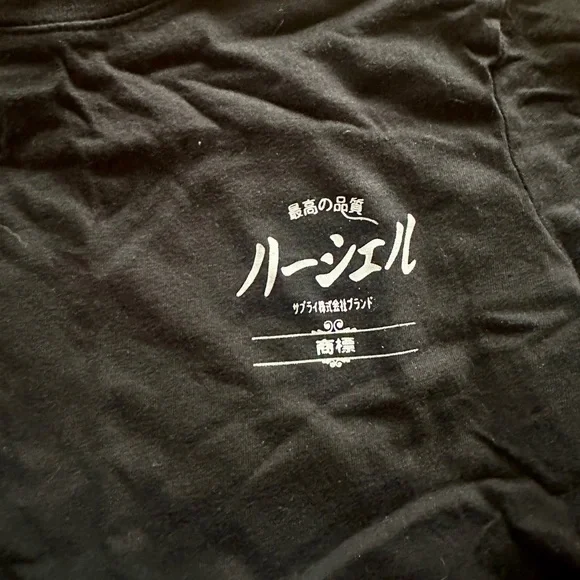 Herschel Japan Tshirt - Picture 3 of 3